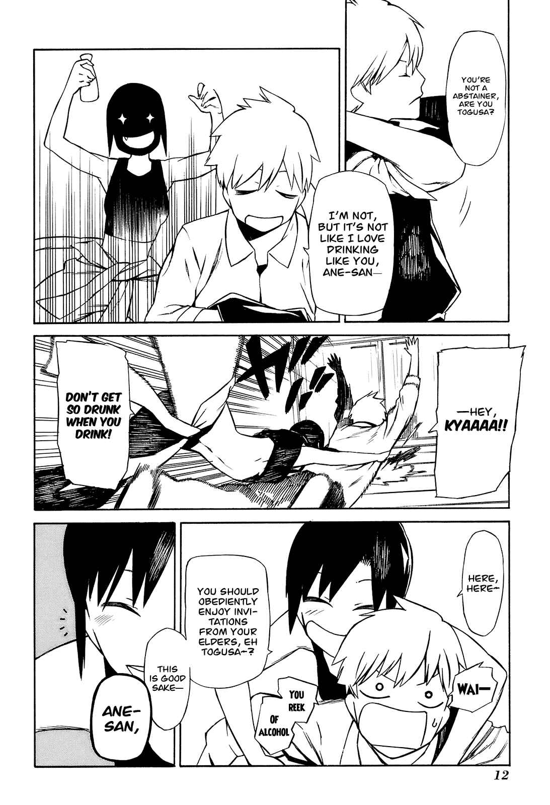 Page 12 Chapter 1 -Hitogatana-