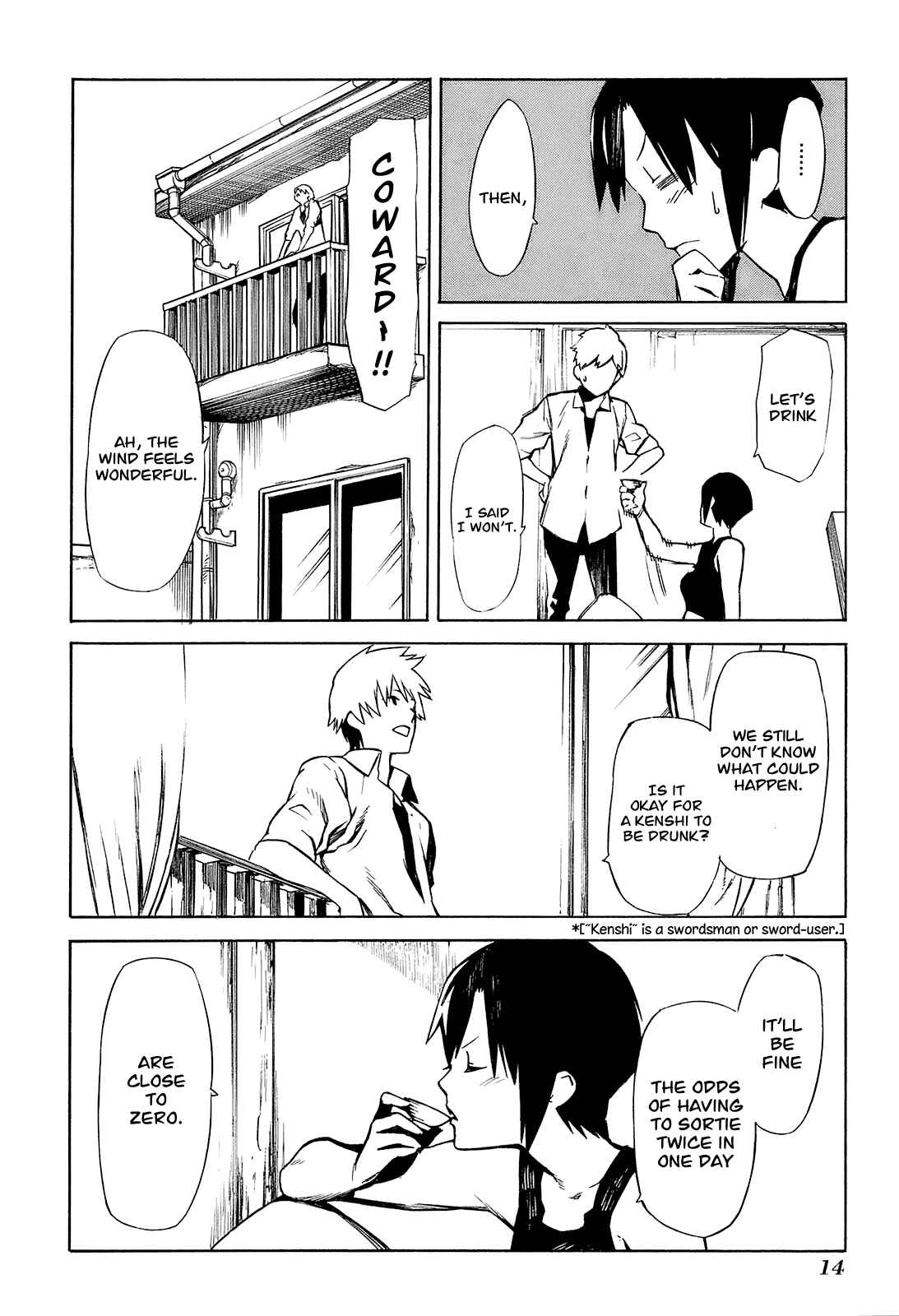 Page 14 Chapter 1 -Hitogatana-