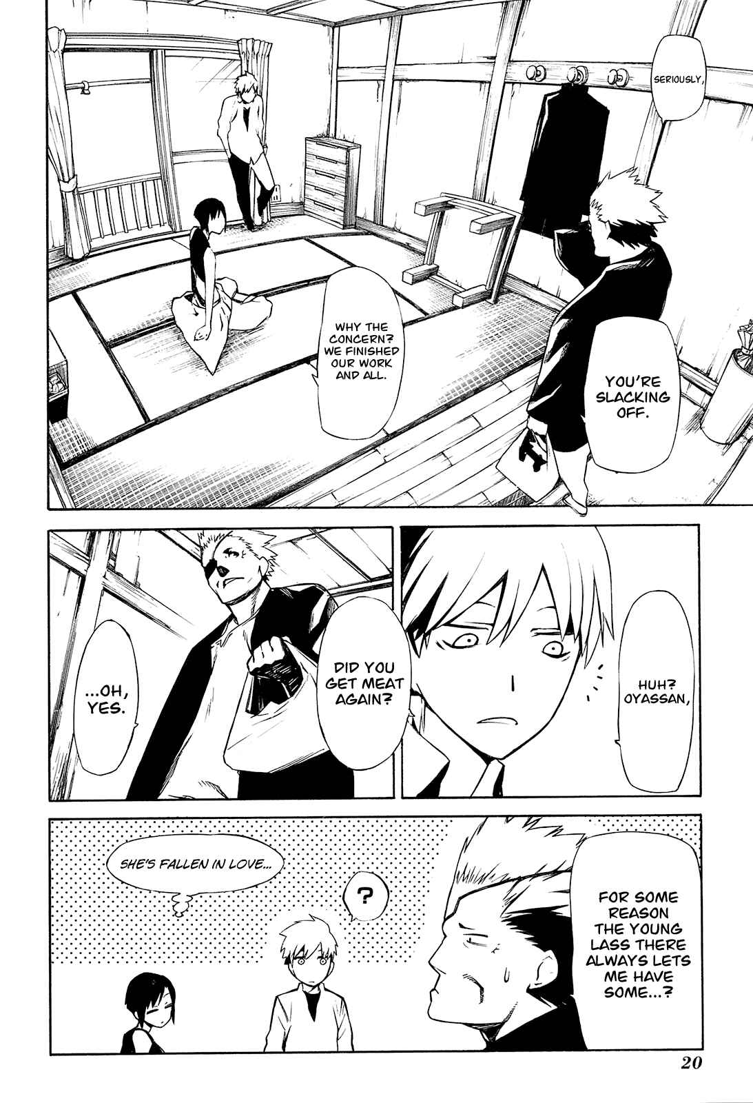 Page 20 Chapter 1 -Hitogatana-
