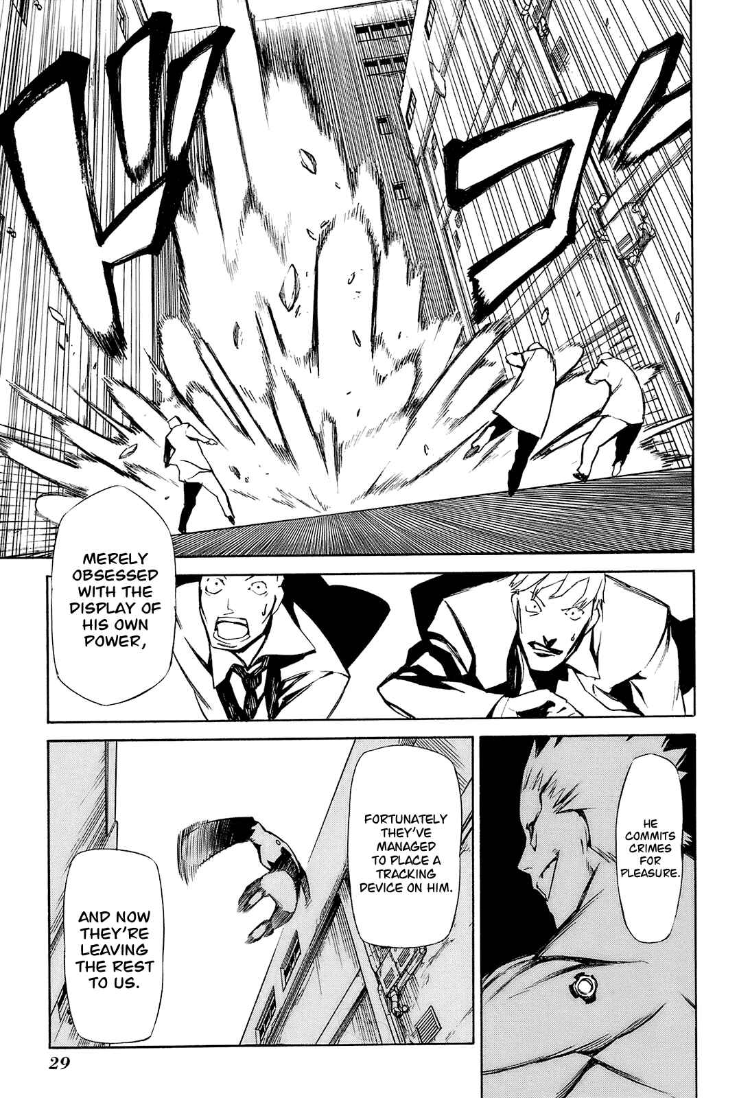 Page 29 Chapter 1 -Hitogatana-