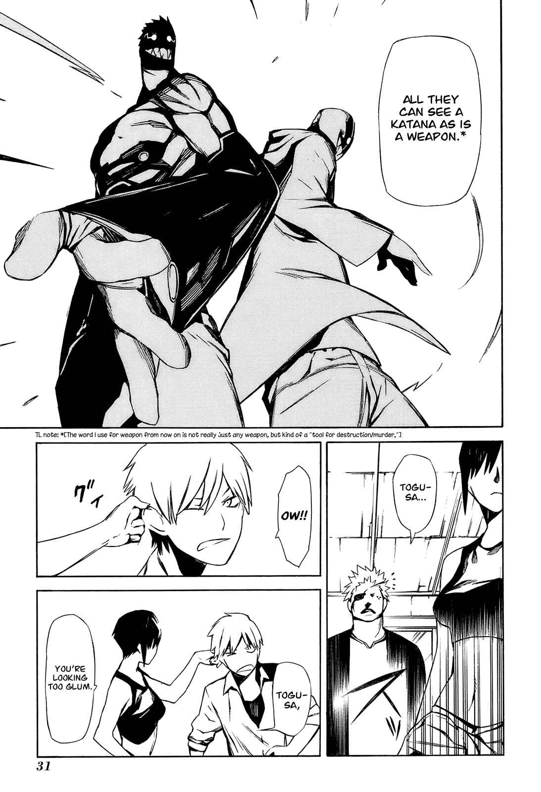 Page 31 Chapter 1 -Hitogatana-