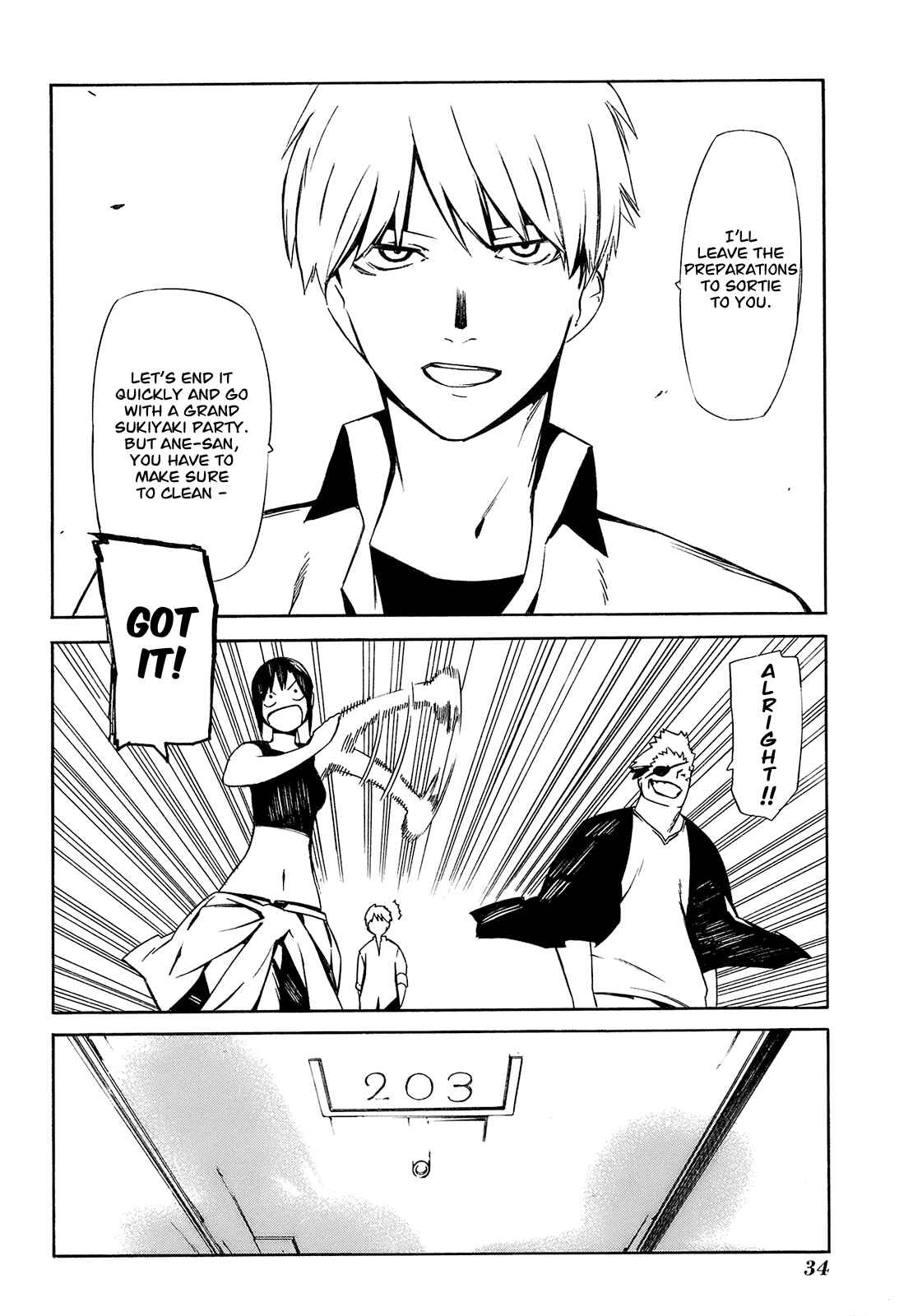 Page 34 Chapter 1 -Hitogatana-