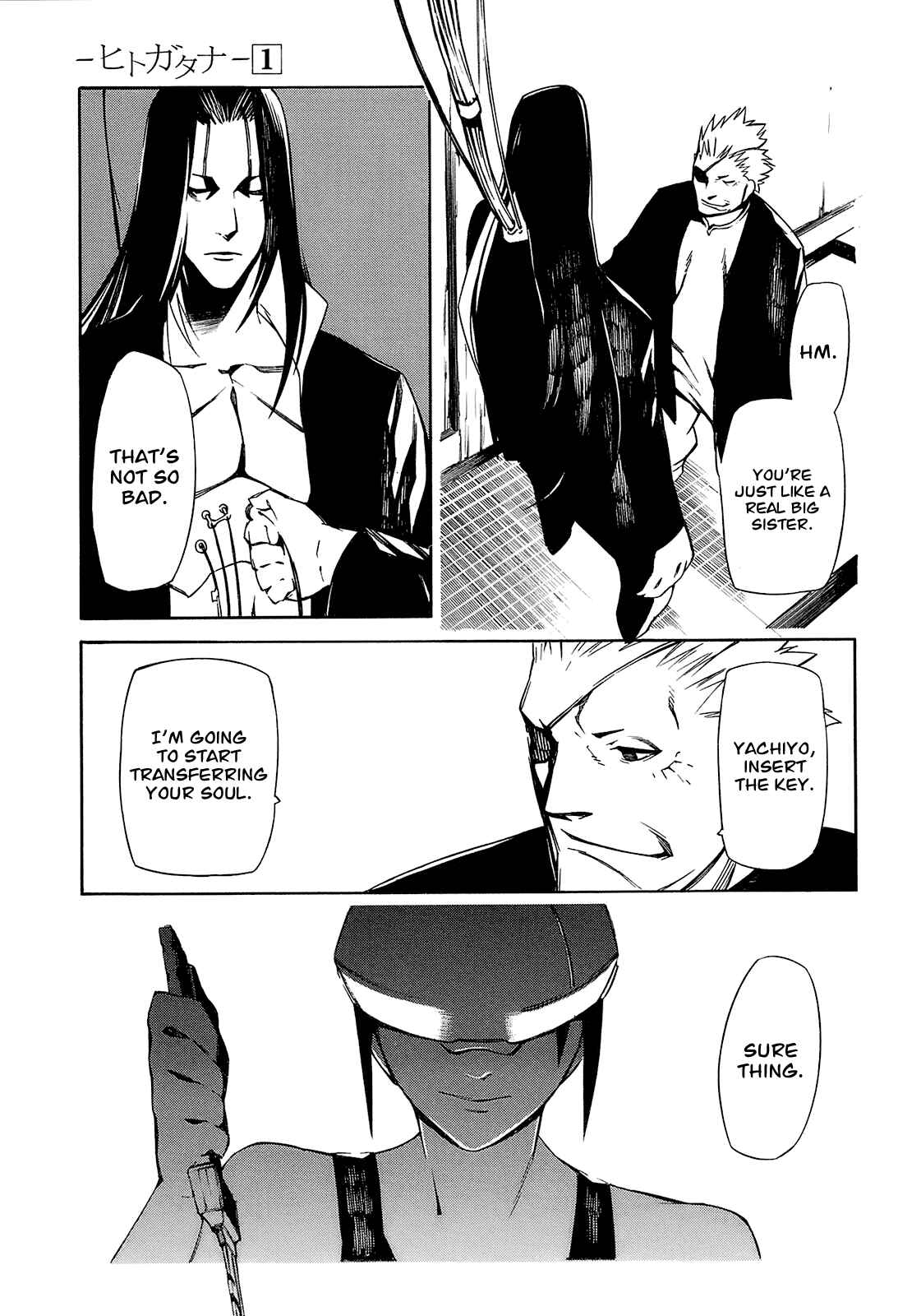 Page 37 Chapter 1 -Hitogatana-
