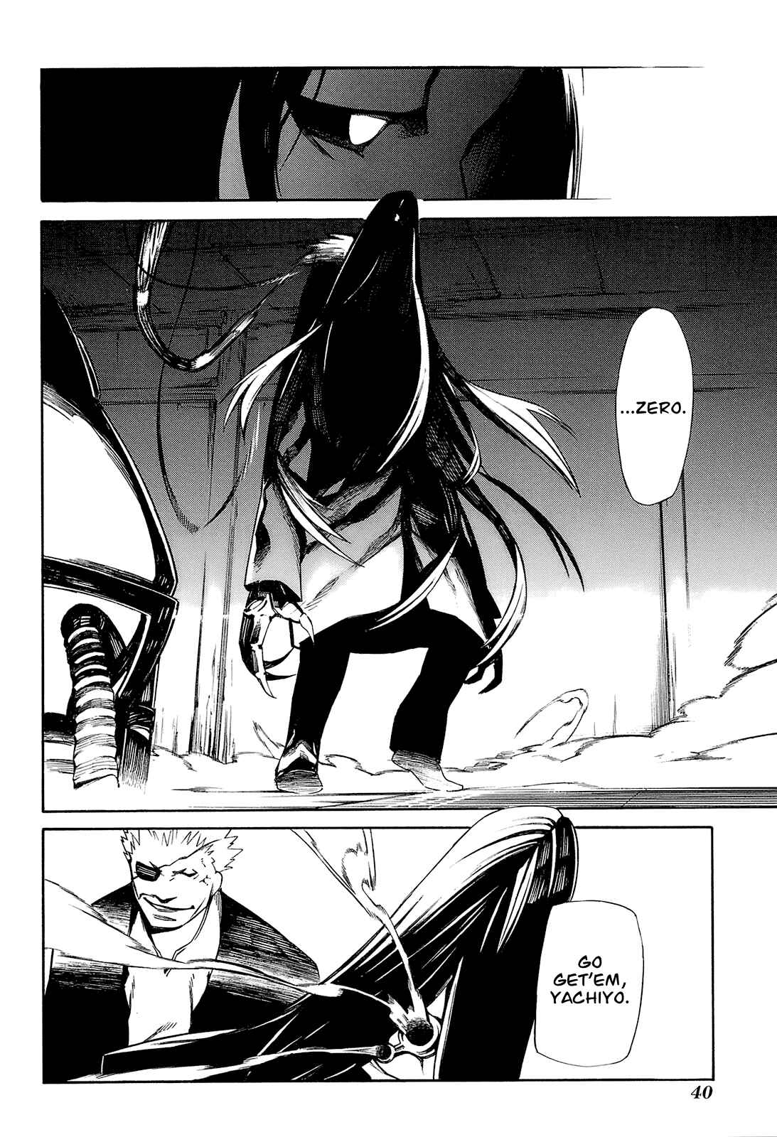 Page 40 Chapter 1 -Hitogatana-