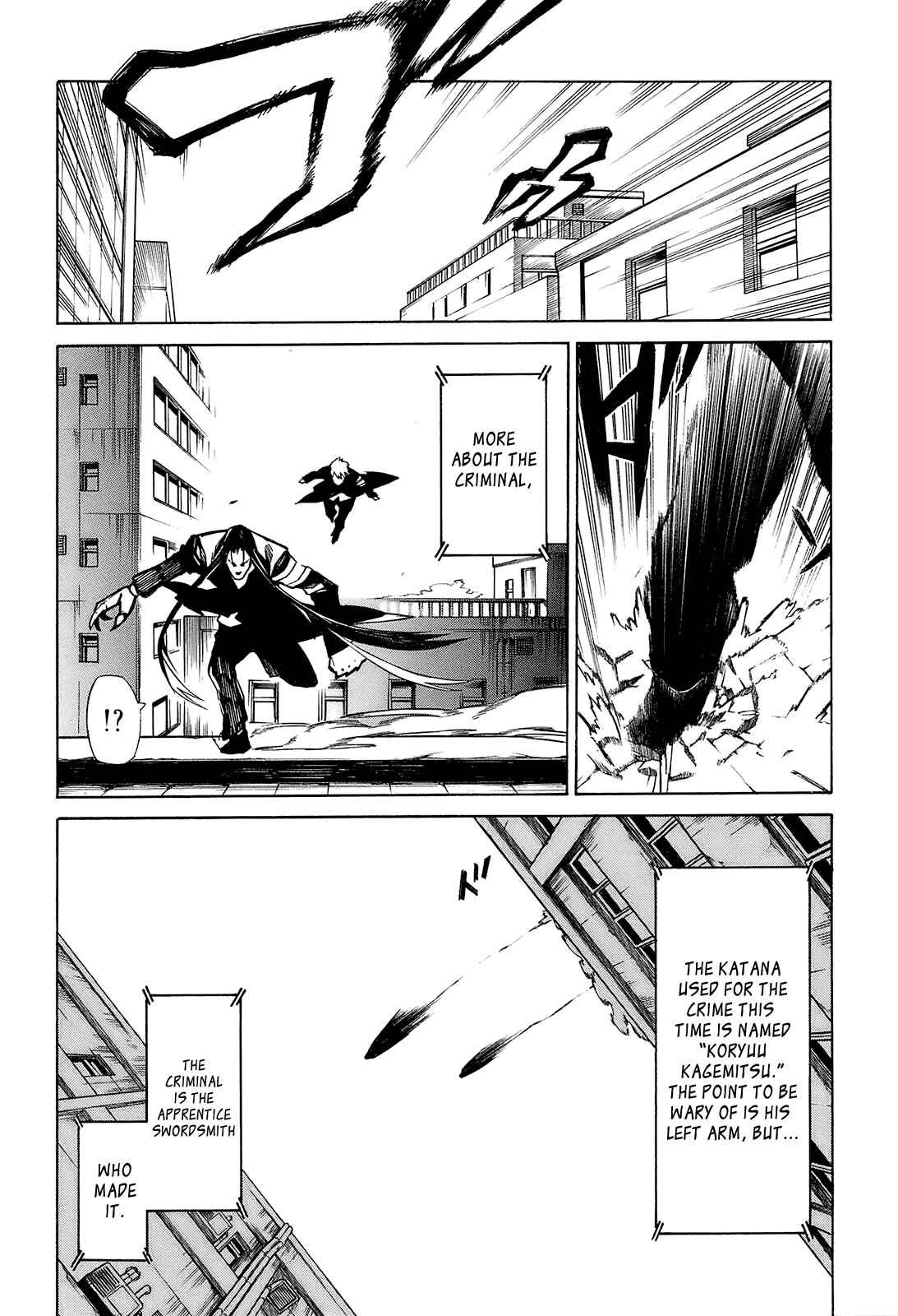 Page 44 Chapter 1 -Hitogatana-