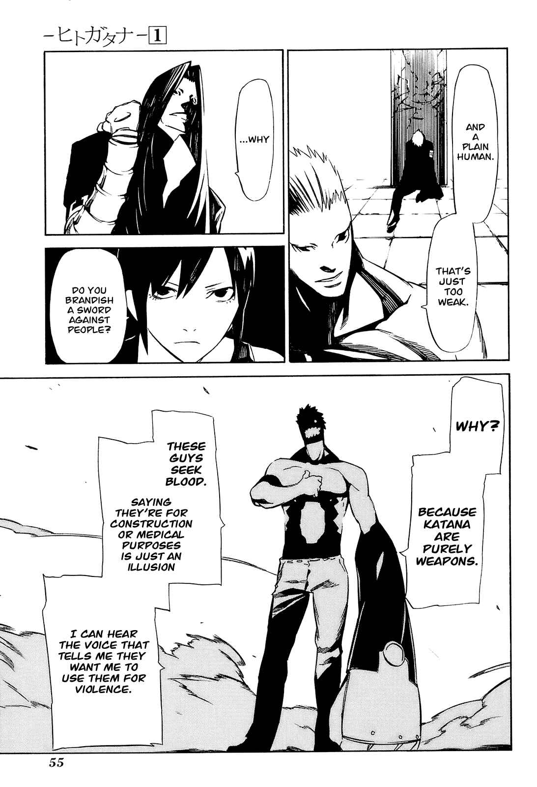 Page 55 Chapter 1 -Hitogatana-