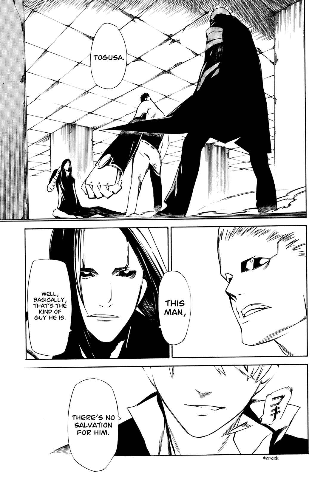 Page 57 Chapter 1 -Hitogatana-