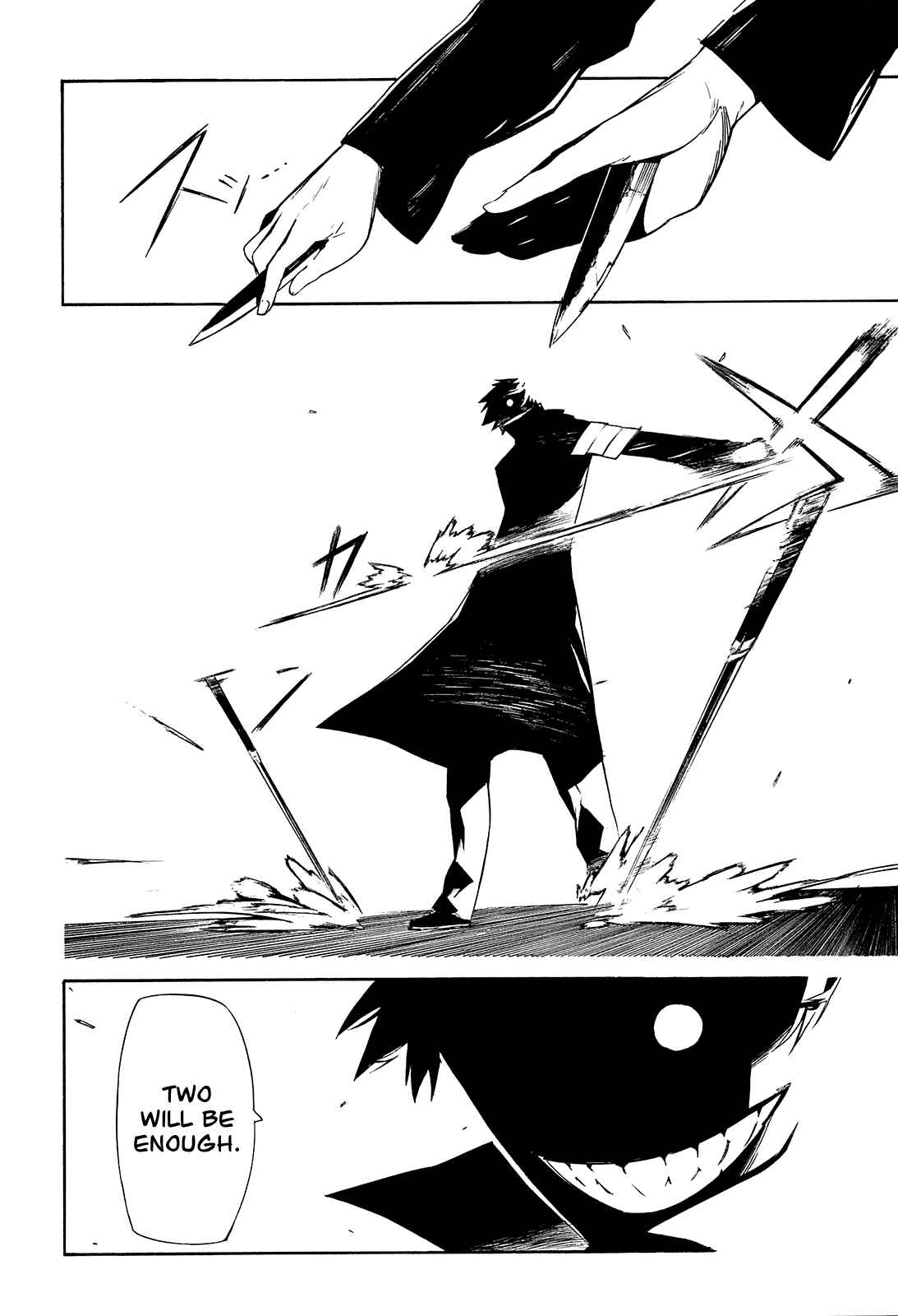 Page 62 Chapter 1 -Hitogatana-