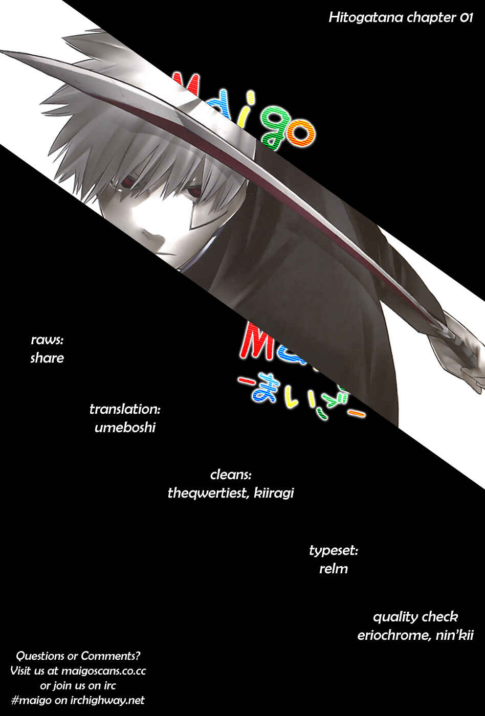 Page 71 Chapter 1 -Hitogatana-