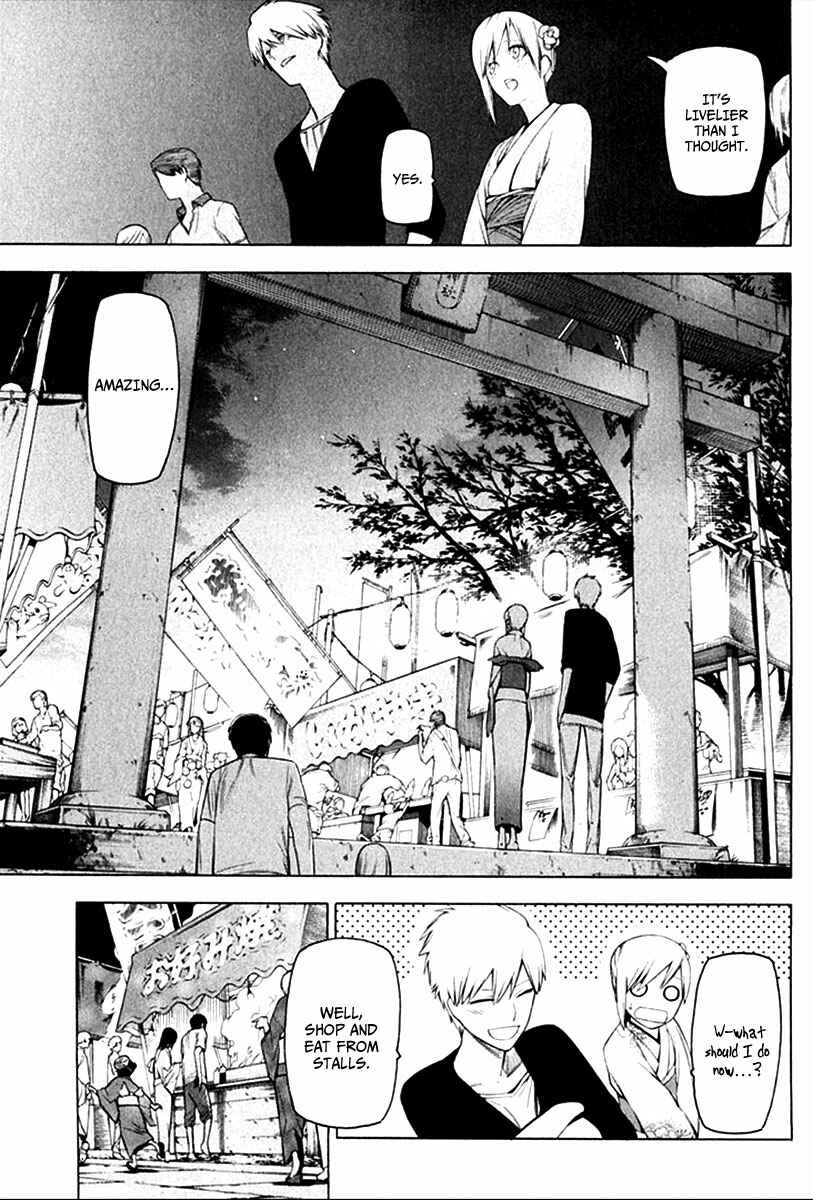 Page 4 Chapter 26 -Hitogatana-