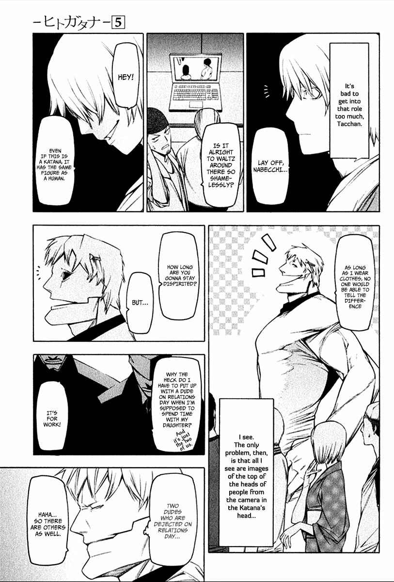 Page 6 Chapter 26 -Hitogatana-