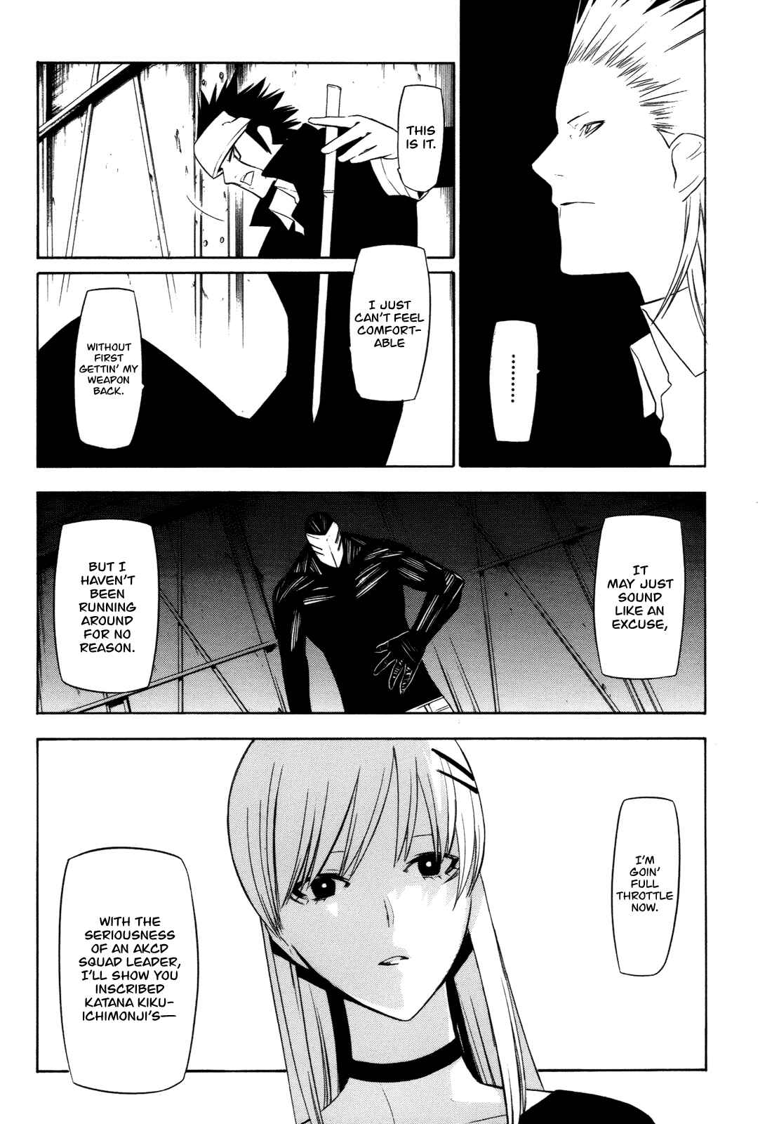 Page 14 Chapter 16 -Hitogatana-