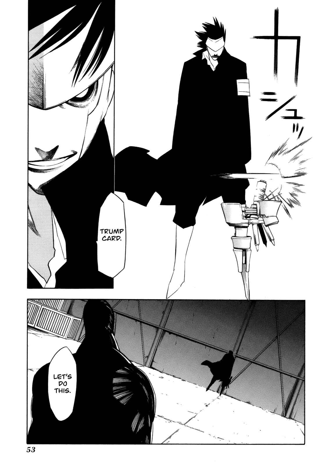 Page 15 Chapter 16 -Hitogatana-