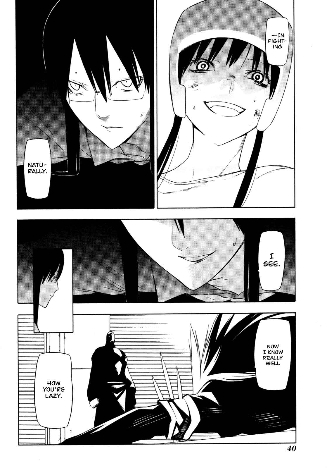 Page 2 Chapter 16 -Hitogatana-