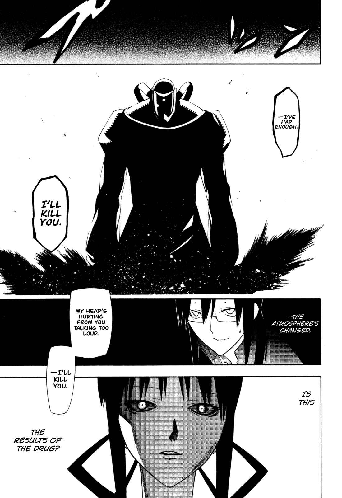 Page 7 Chapter 16 -Hitogatana-