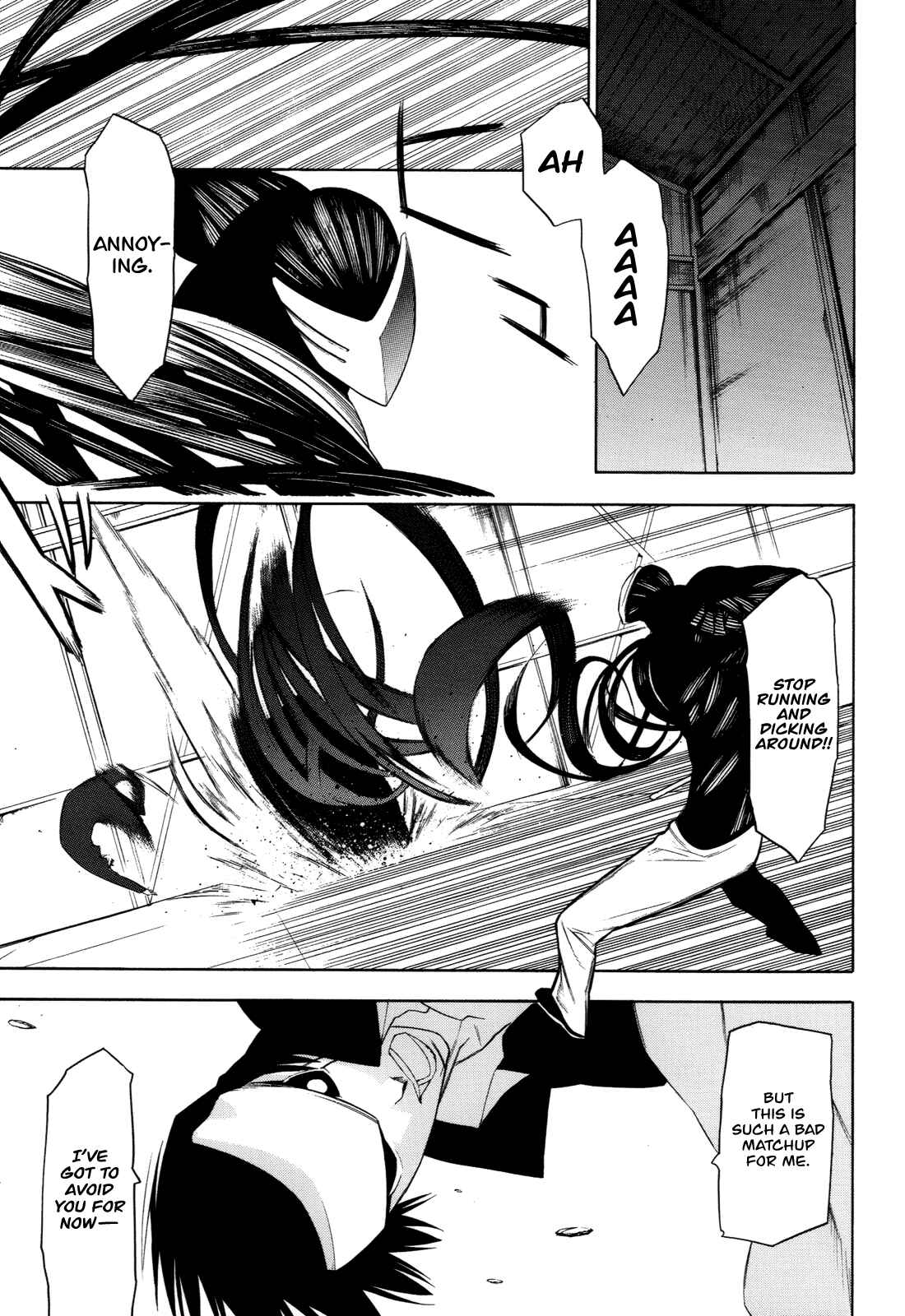 Page 9 Chapter 16 -Hitogatana-
