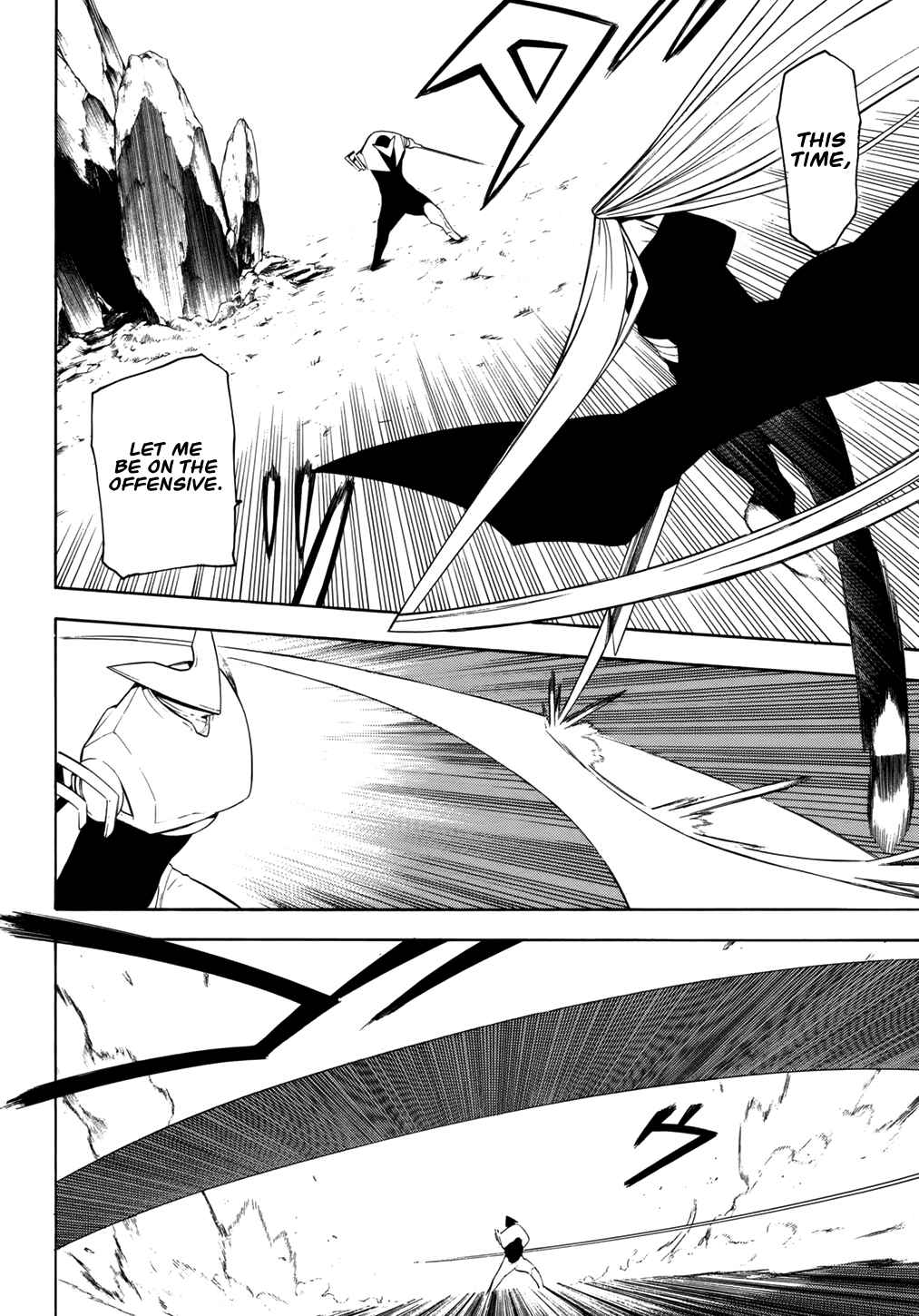 Page 14 Chapter 17 -Hitogatana-
