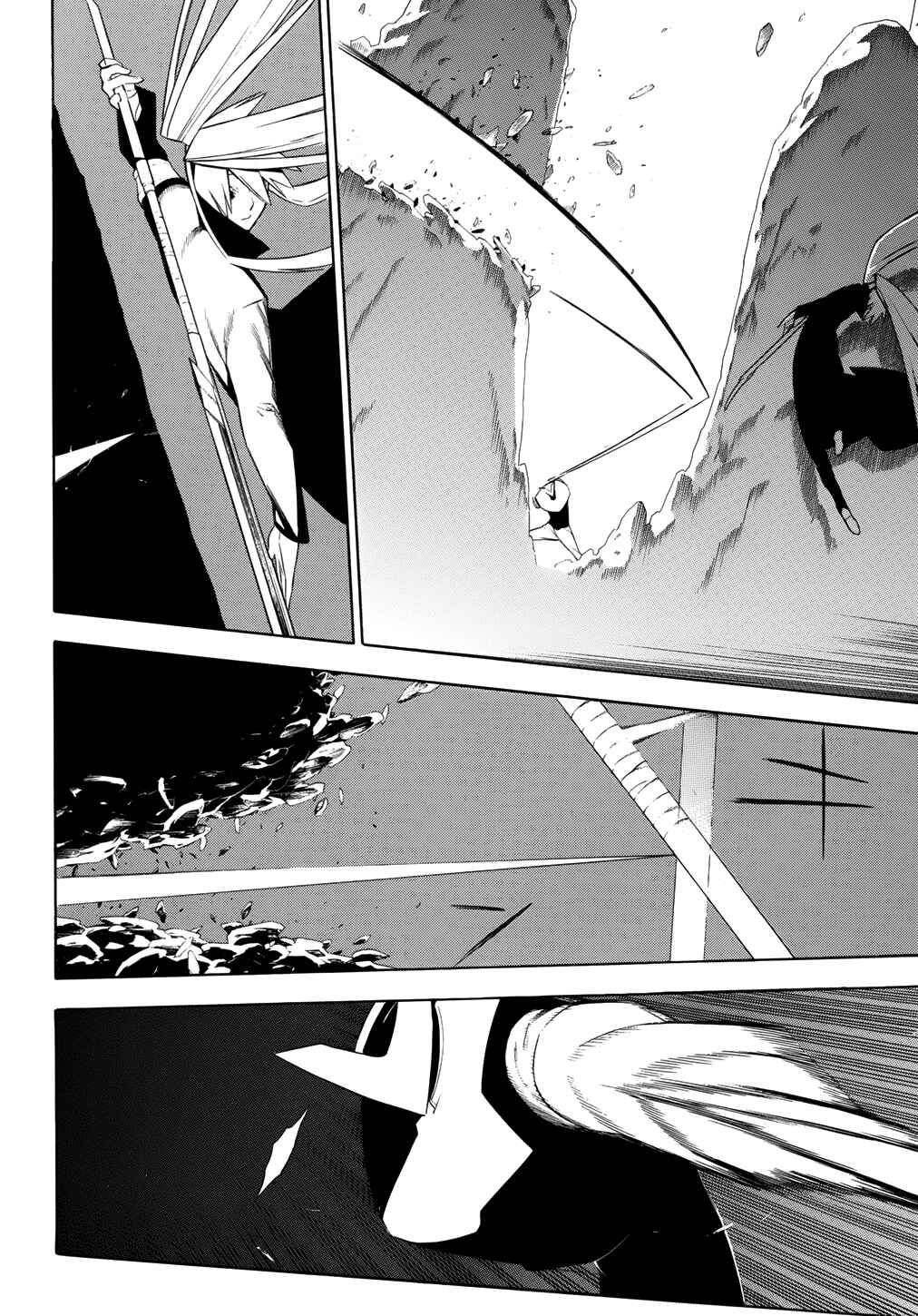 Page 18 Chapter 17 -Hitogatana-