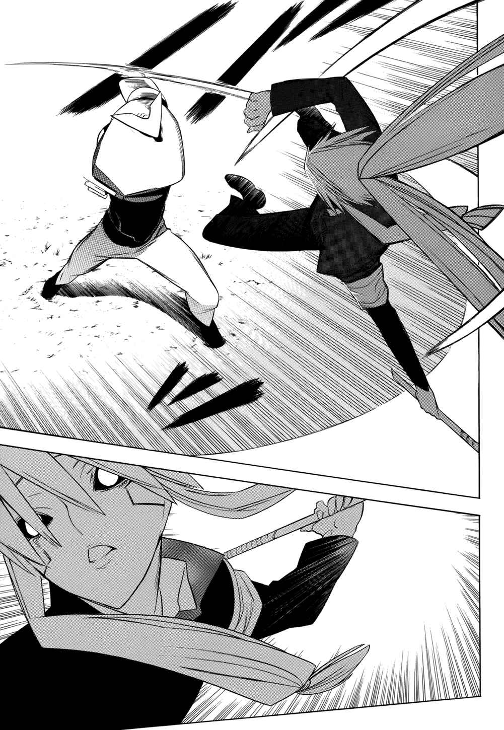 Page 19 Chapter 17 -Hitogatana-