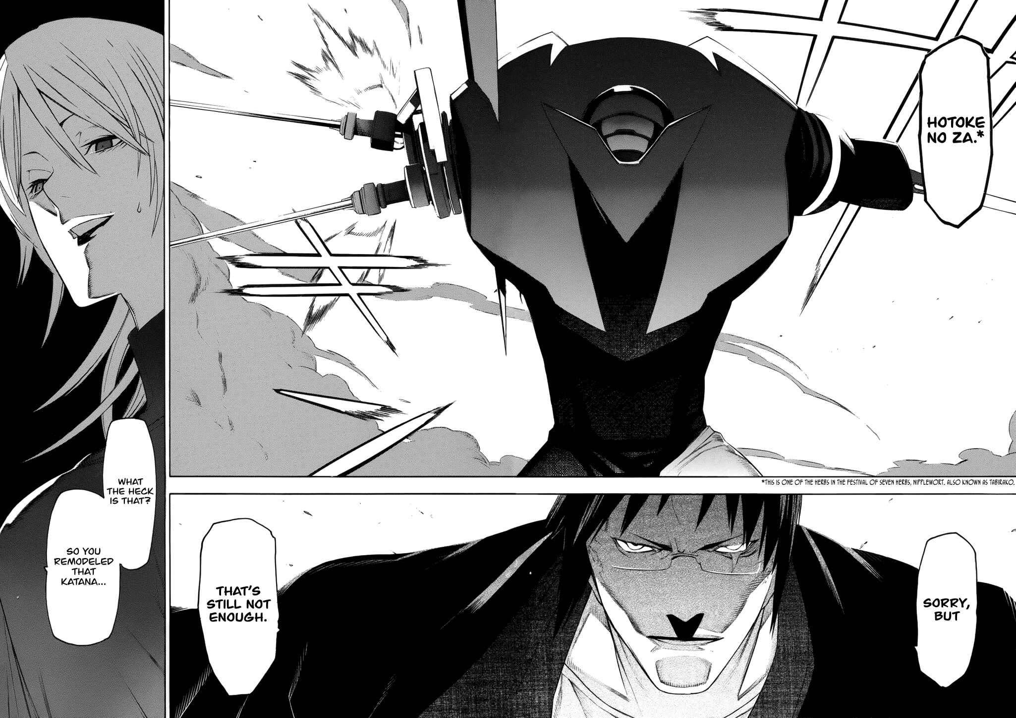 Page 24 Chapter 17 -Hitogatana-