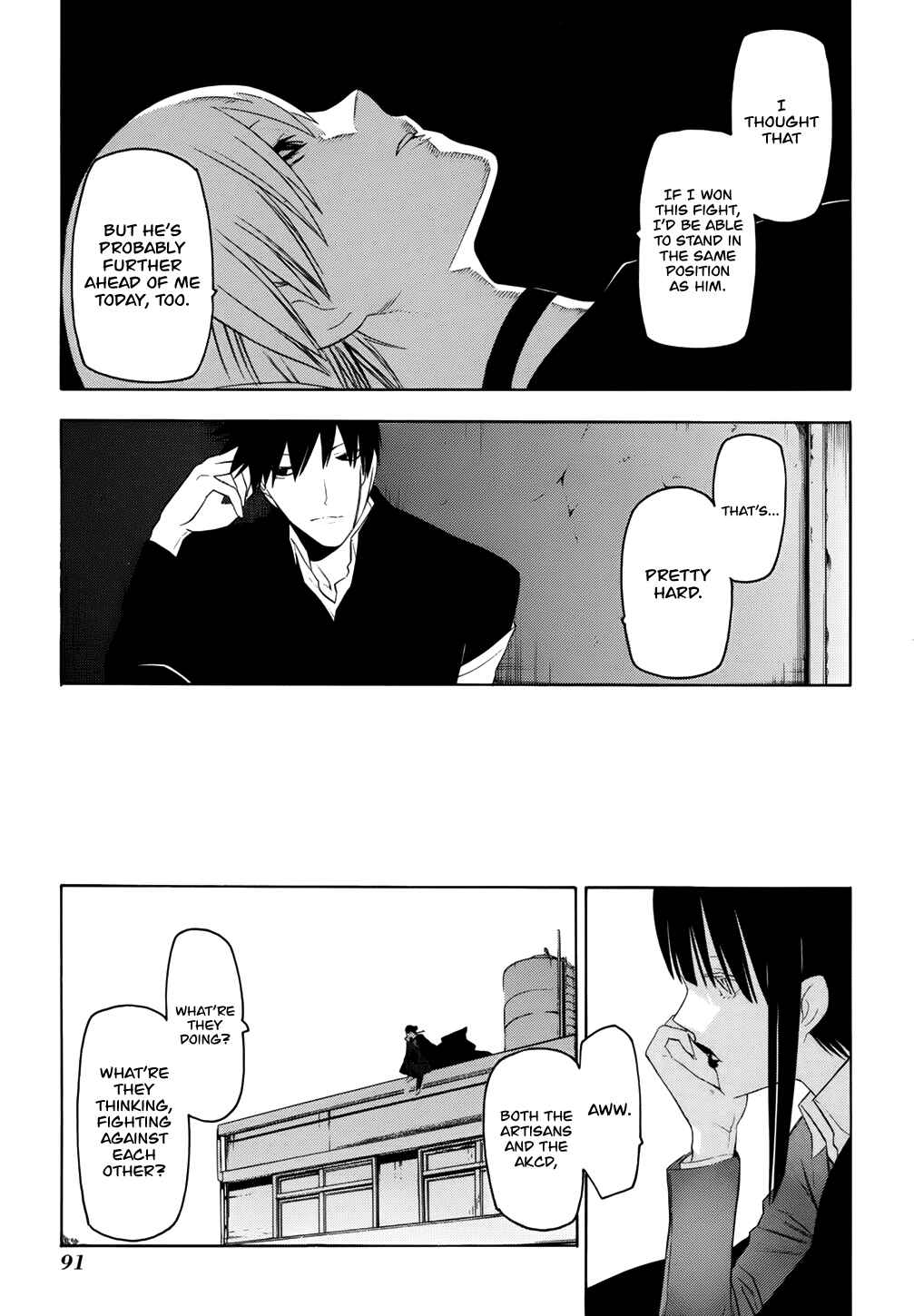 Page 26 Chapter 17 -Hitogatana-