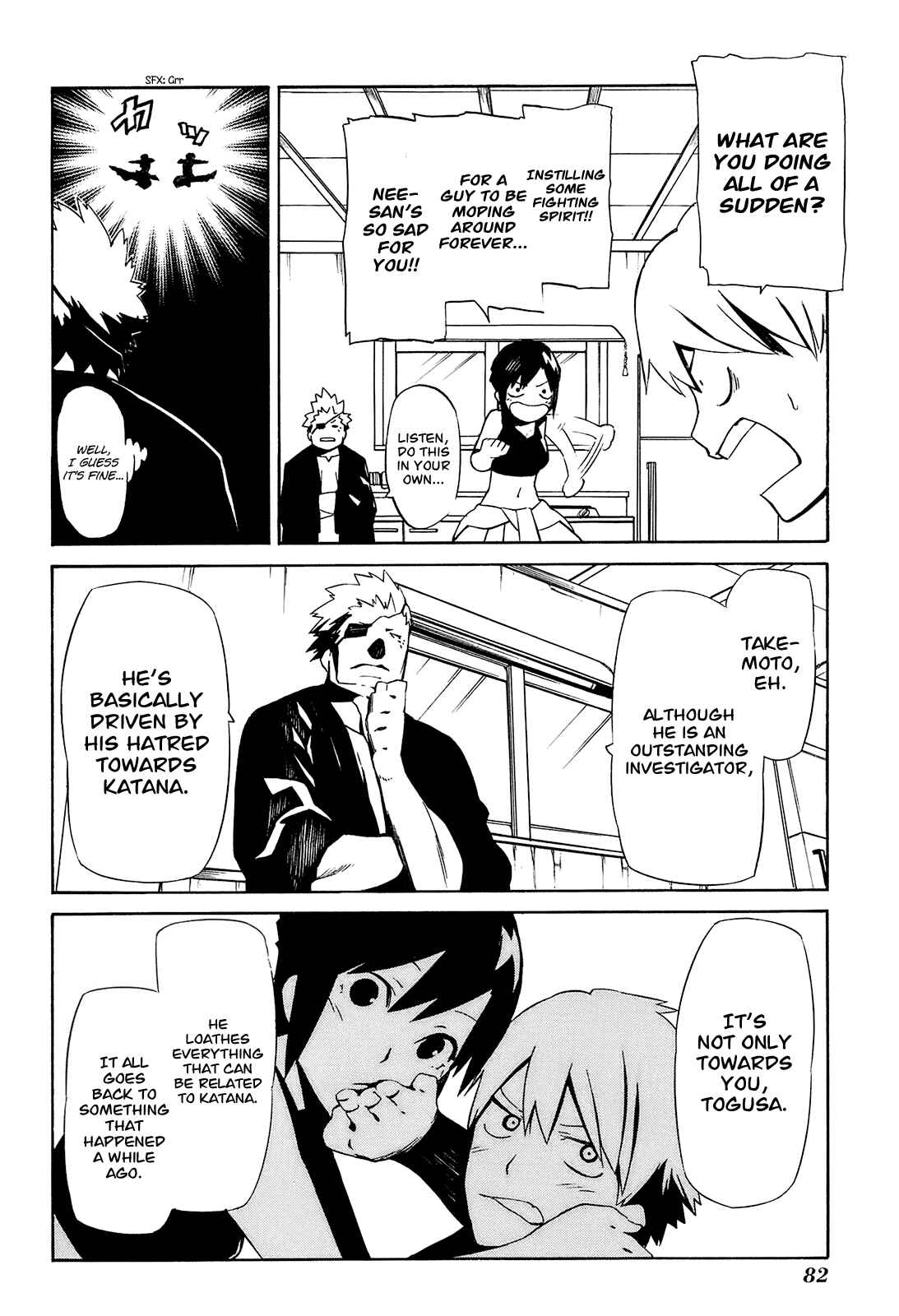 Page 10 Chapter 2 -Hitogatana-