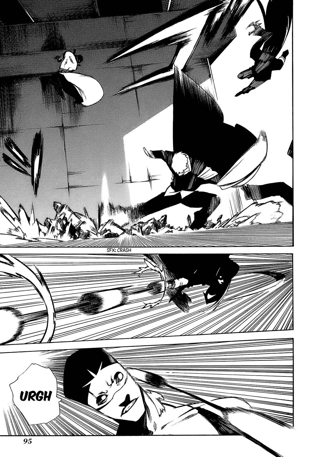 Page 23 Chapter 2 -Hitogatana-