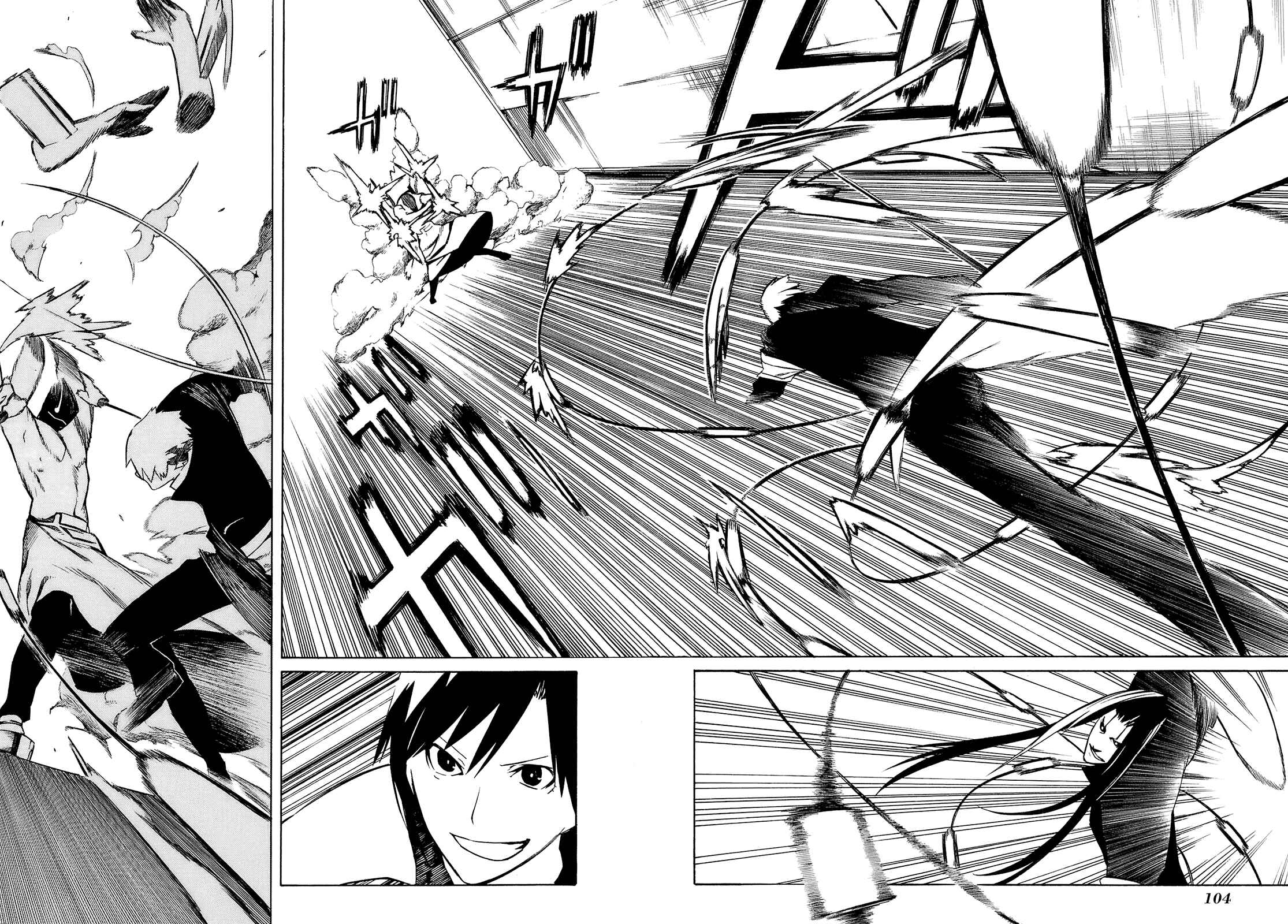 Page 31 Chapter 2 -Hitogatana-