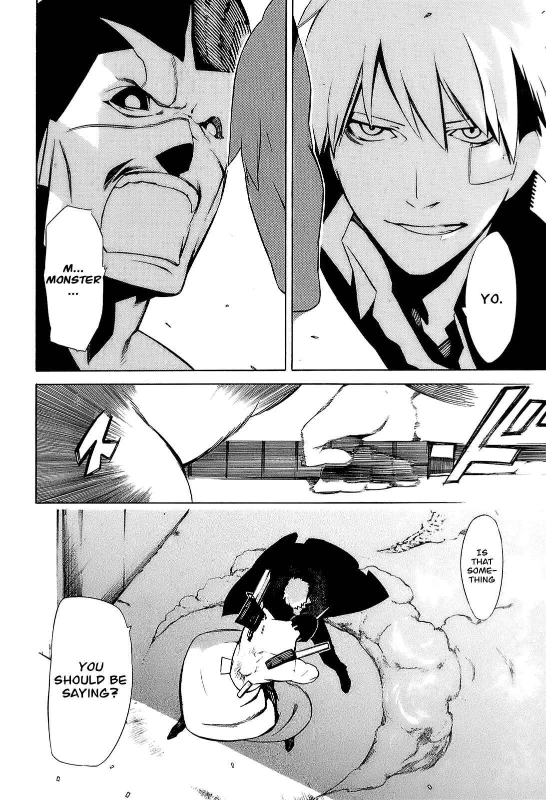 Page 32 Chapter 2 -Hitogatana-