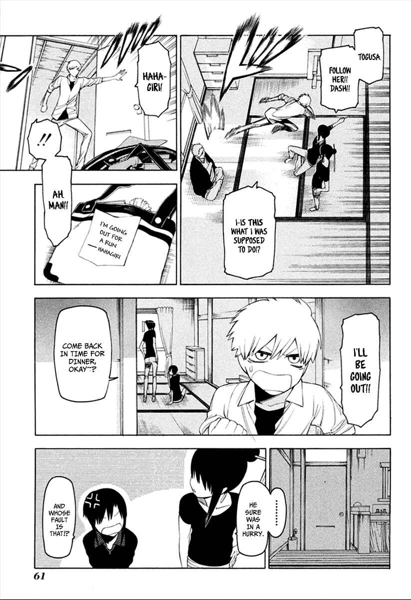 Page 10 Chapter 29 -Hitogatana-