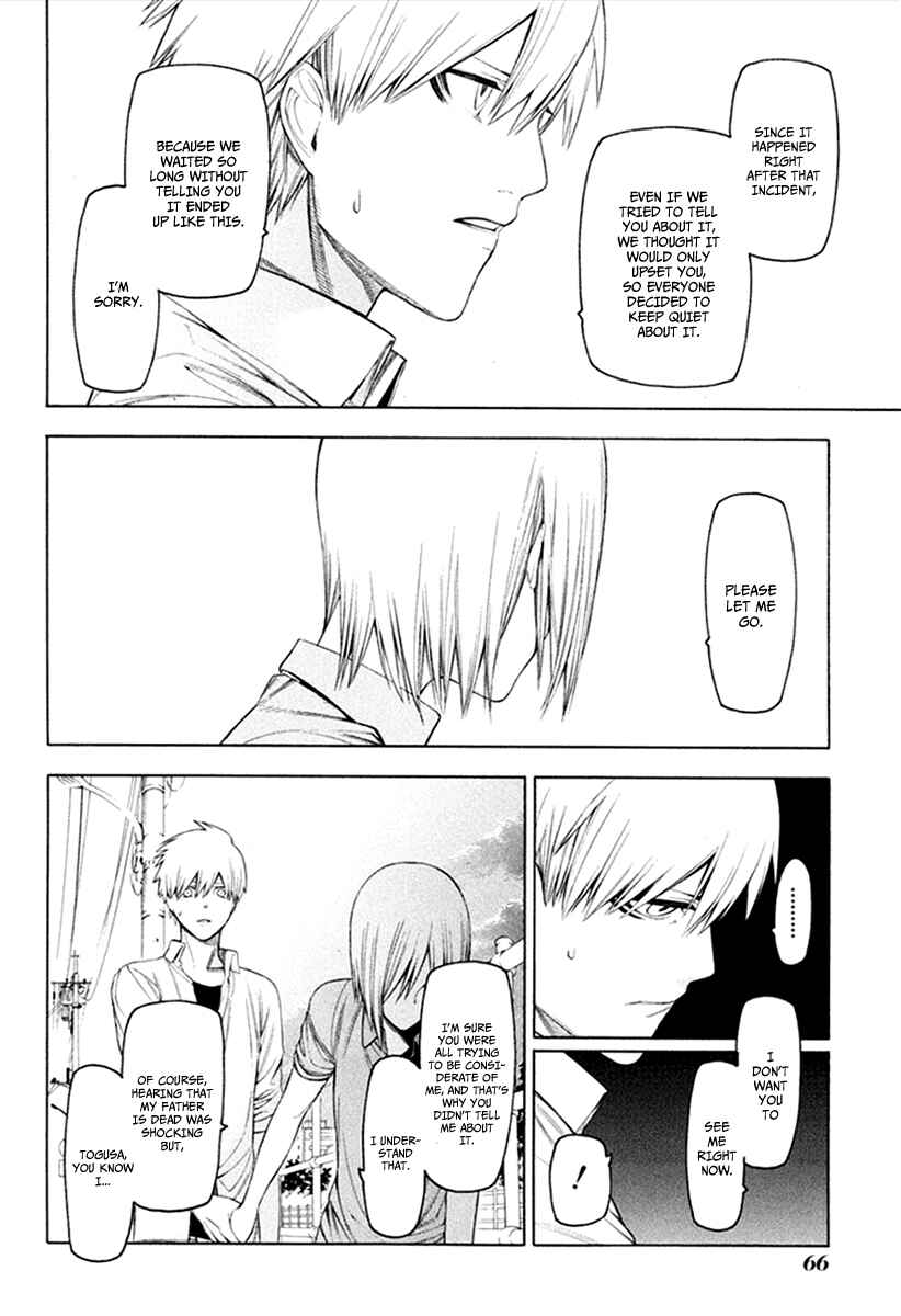 Page 15 Chapter 29 -Hitogatana-