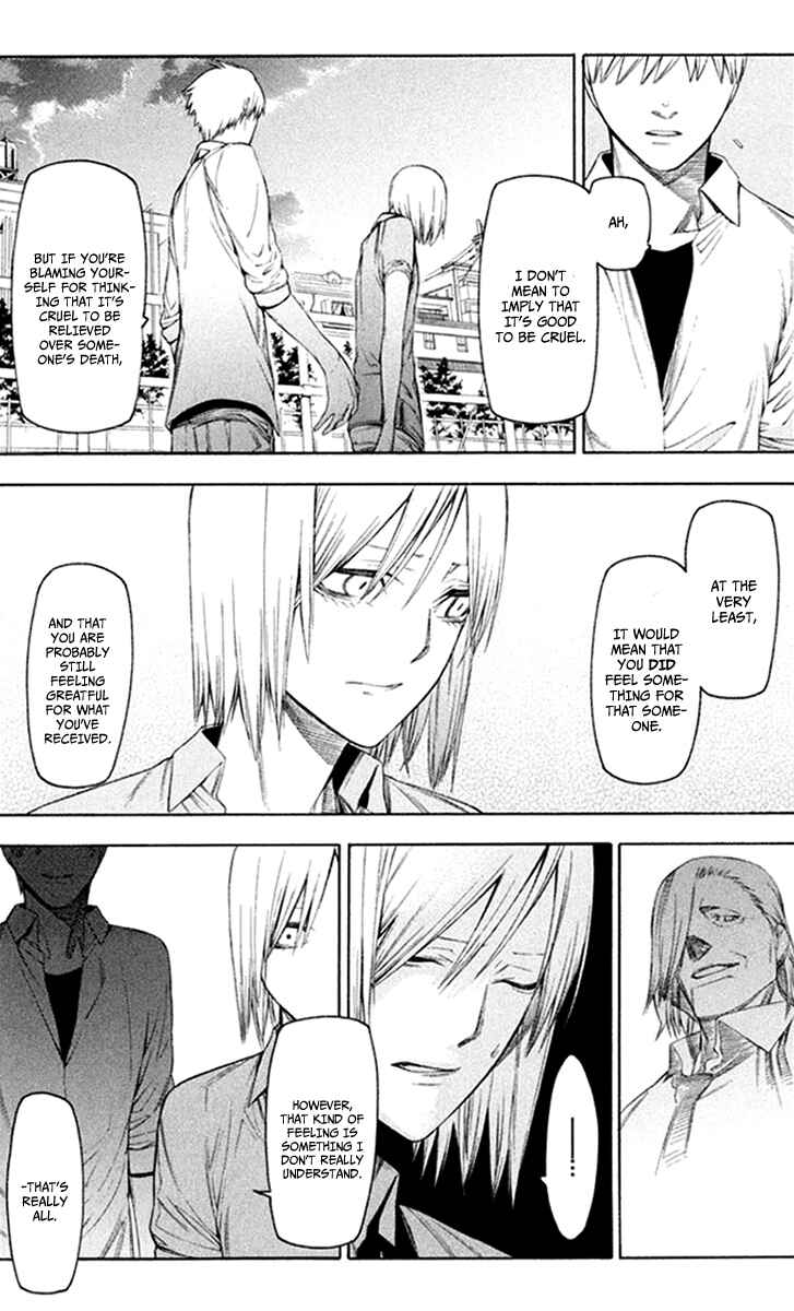 Page 18 Chapter 29 -Hitogatana-