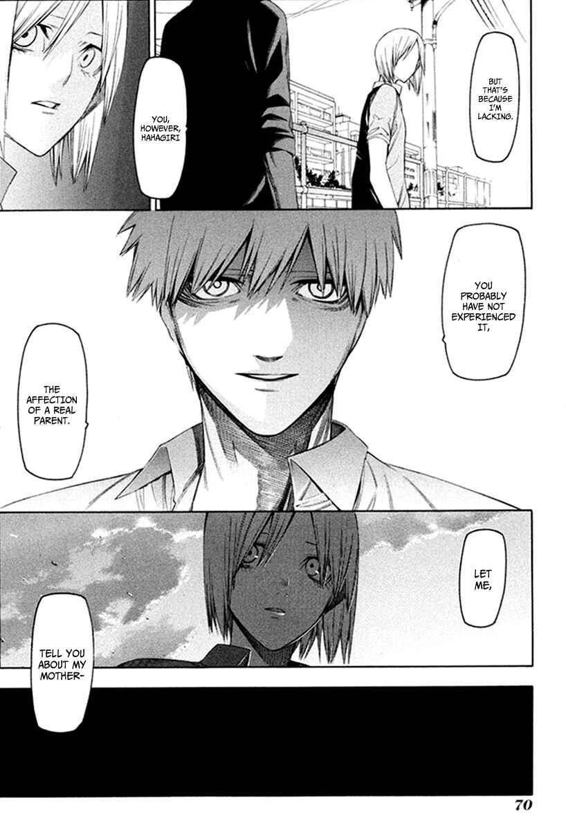 Page 19 Chapter 29 -Hitogatana-