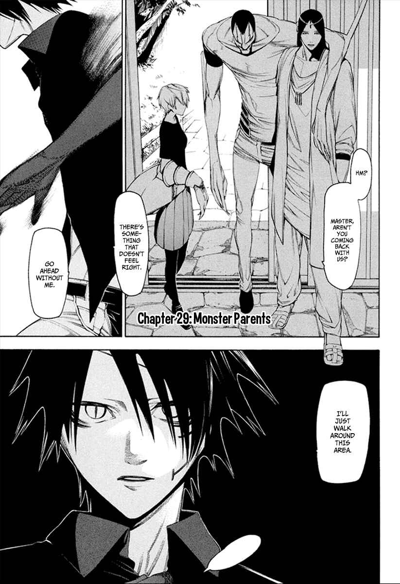 Page 2 Chapter 29 -Hitogatana-