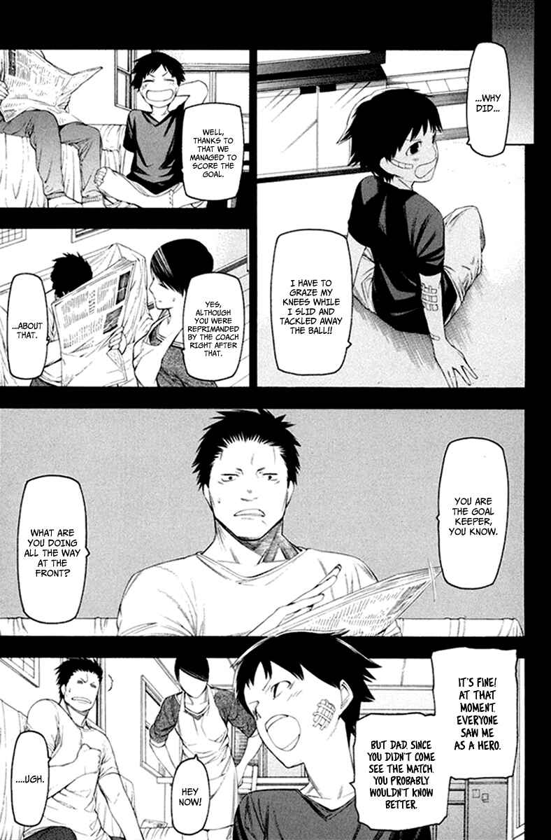 Page 20 Chapter 29 -Hitogatana-