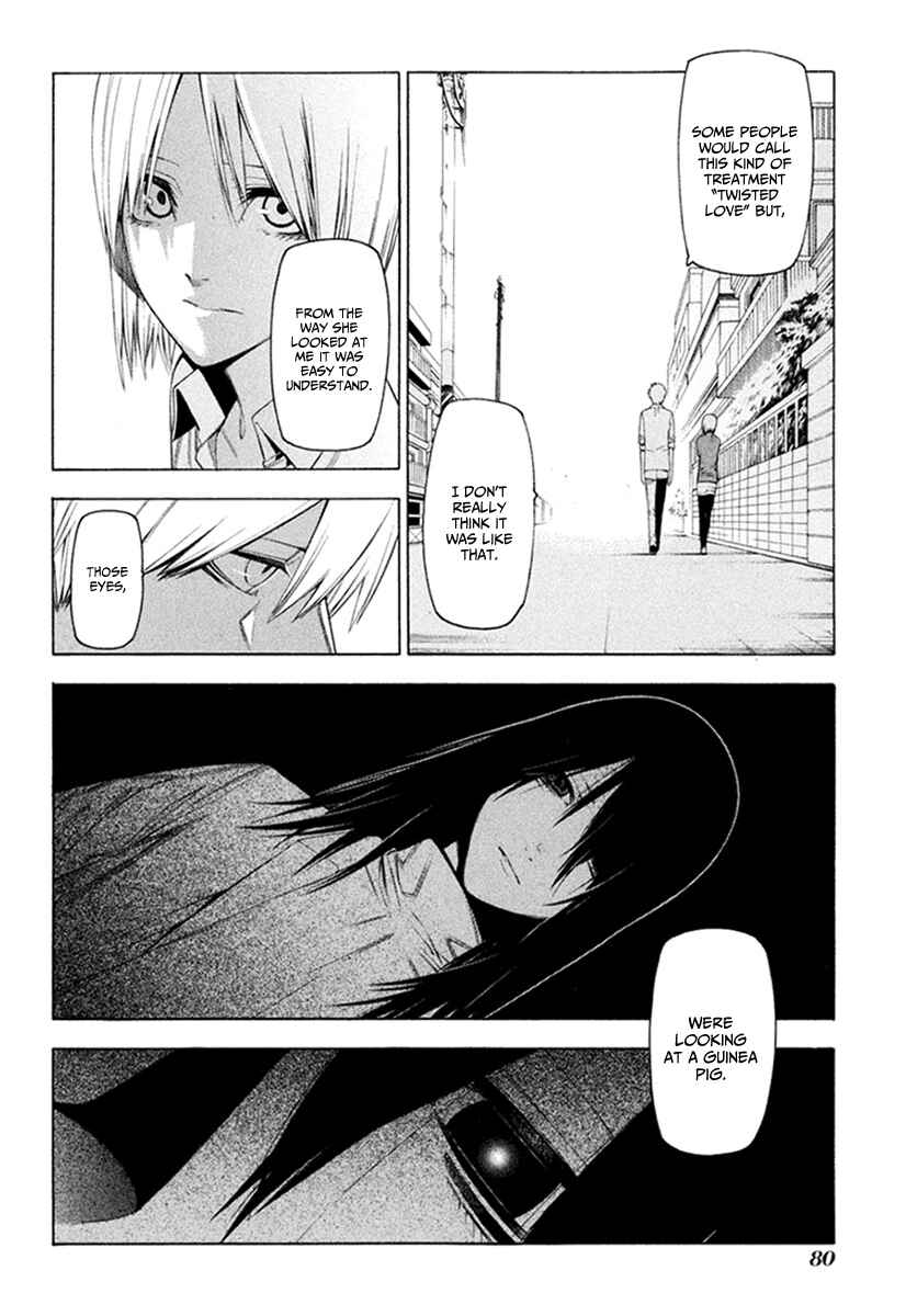 Page 29 Chapter 29 -Hitogatana-