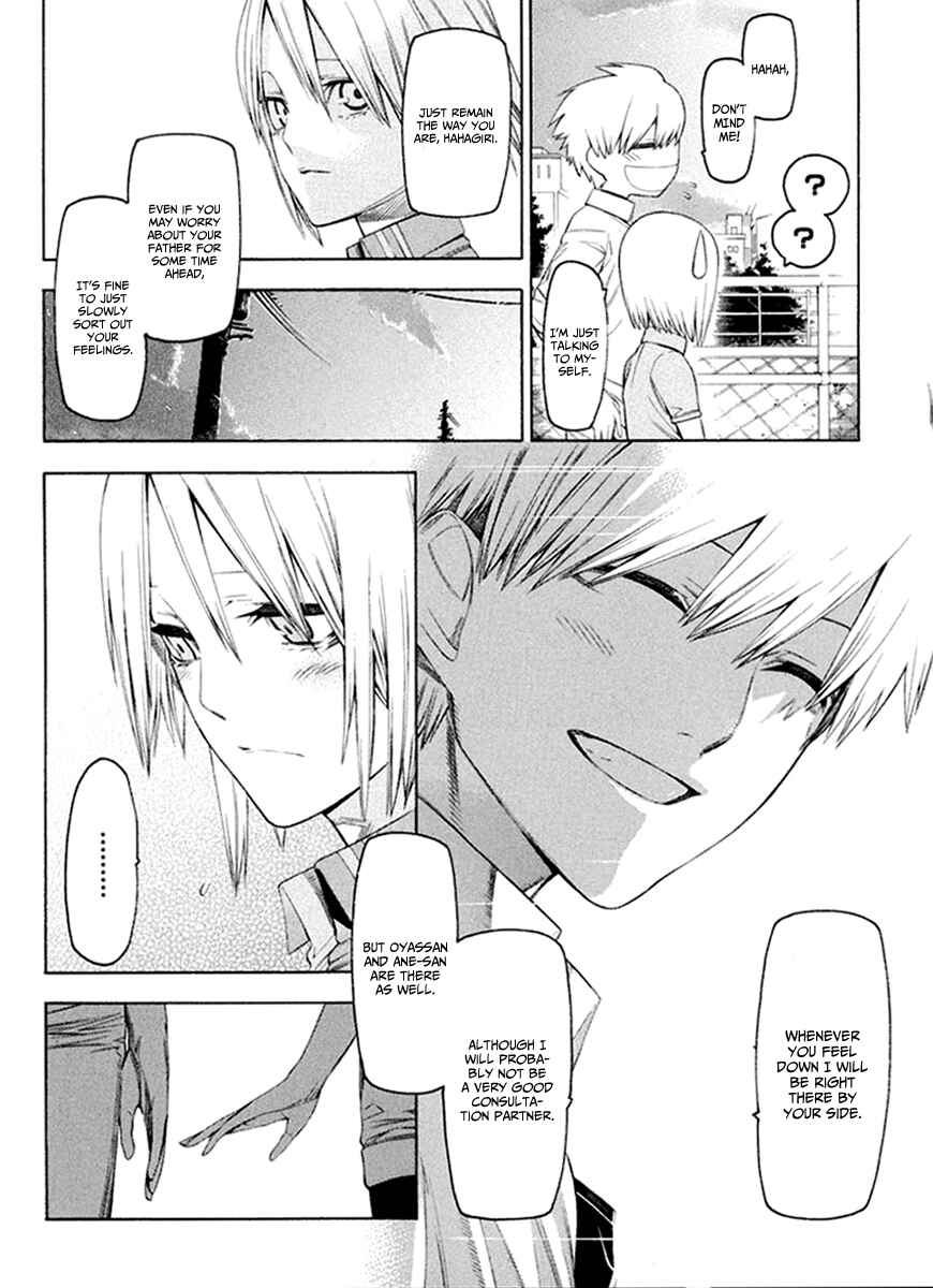 Page 35 Chapter 29 -Hitogatana-
