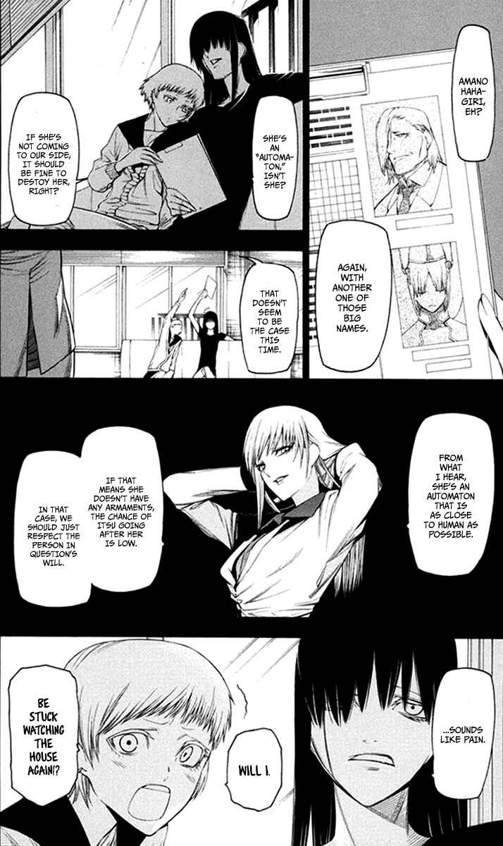 Page 4 Chapter 29 -Hitogatana-