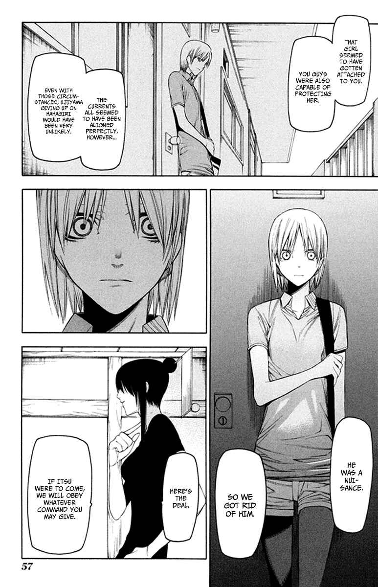 Page 6 Chapter 29 -Hitogatana-
