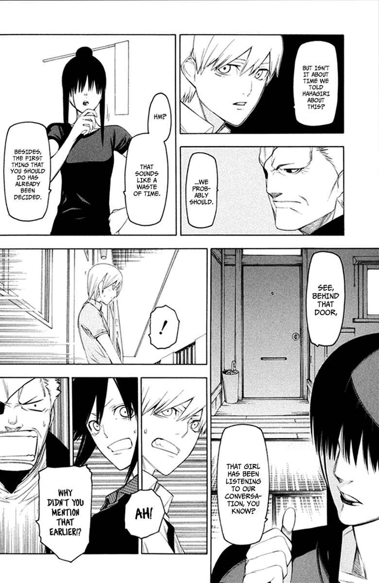 Page 9 Chapter 29 -Hitogatana-
