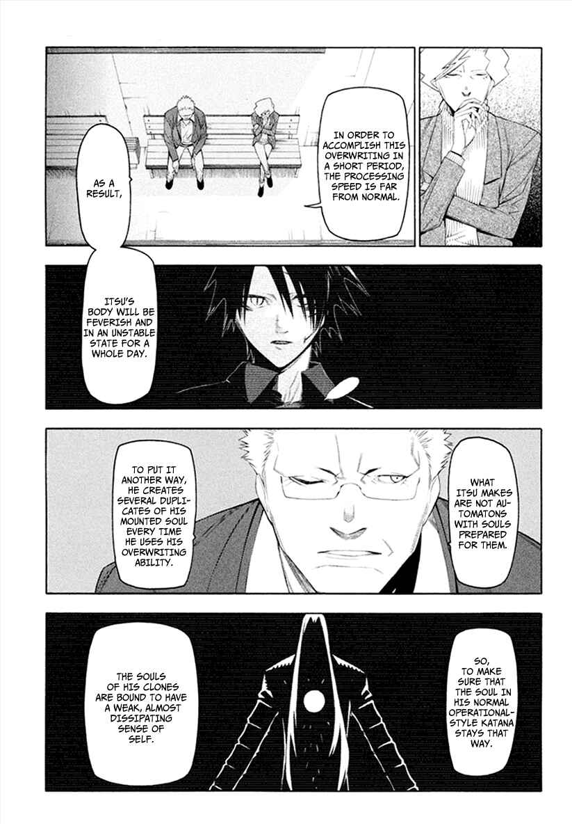 Page 10 Chapter 30 -Hitogatana-