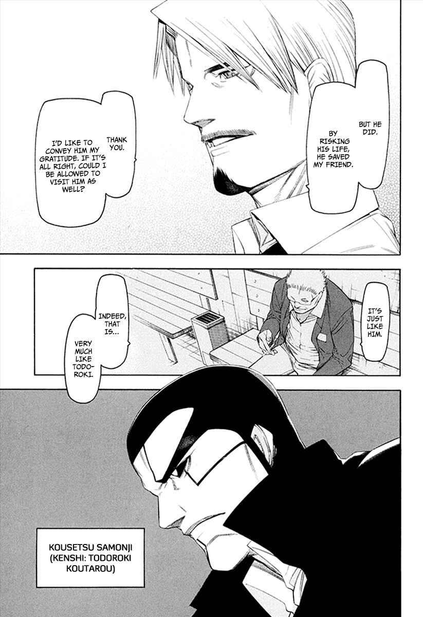 Page 14 Chapter 30 -Hitogatana-