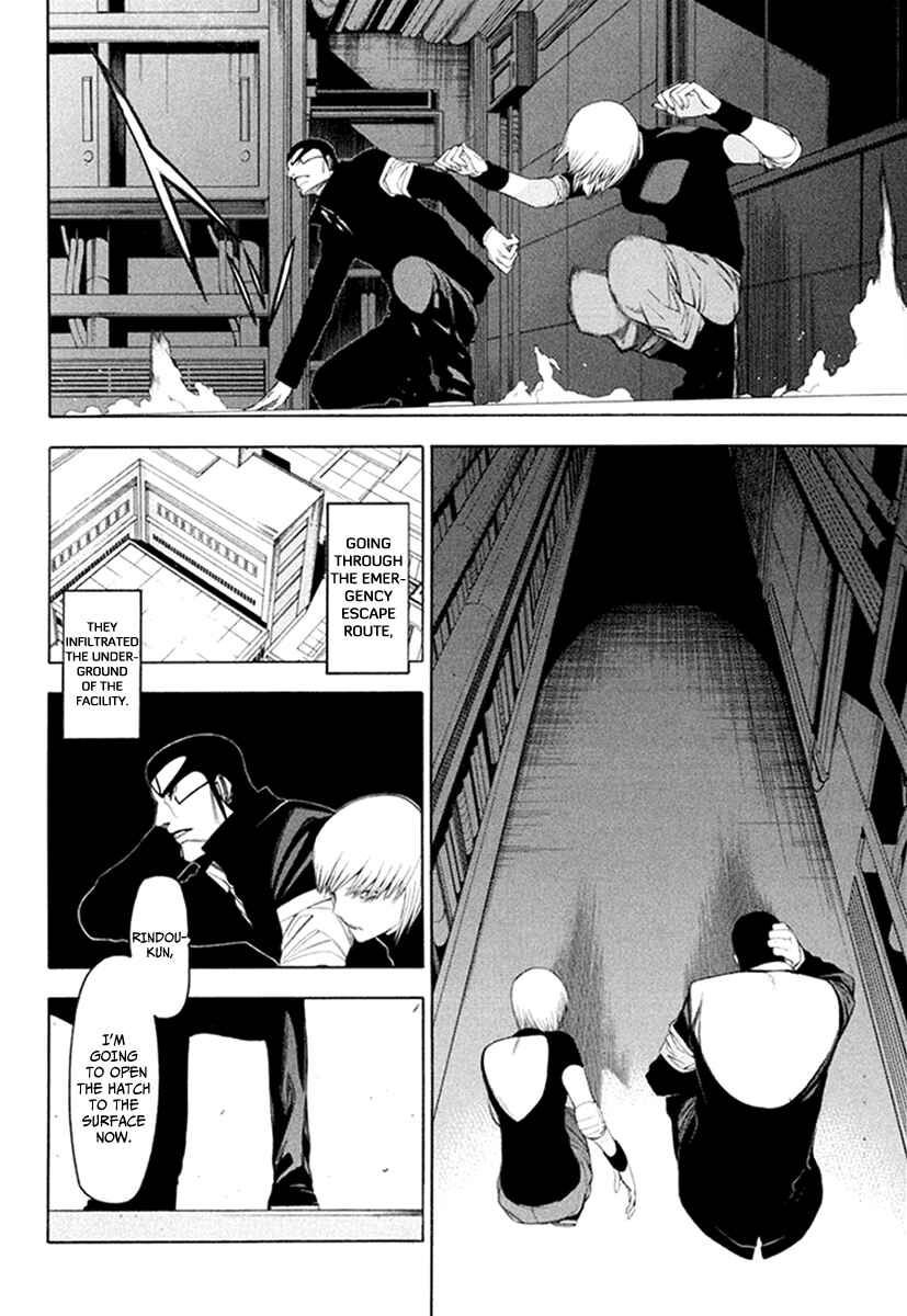 Page 15 Chapter 30 -Hitogatana-