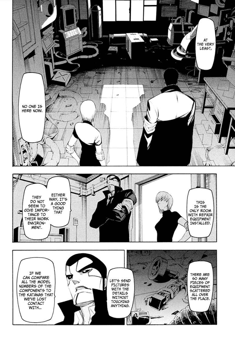 Page 17 Chapter 30 -Hitogatana-