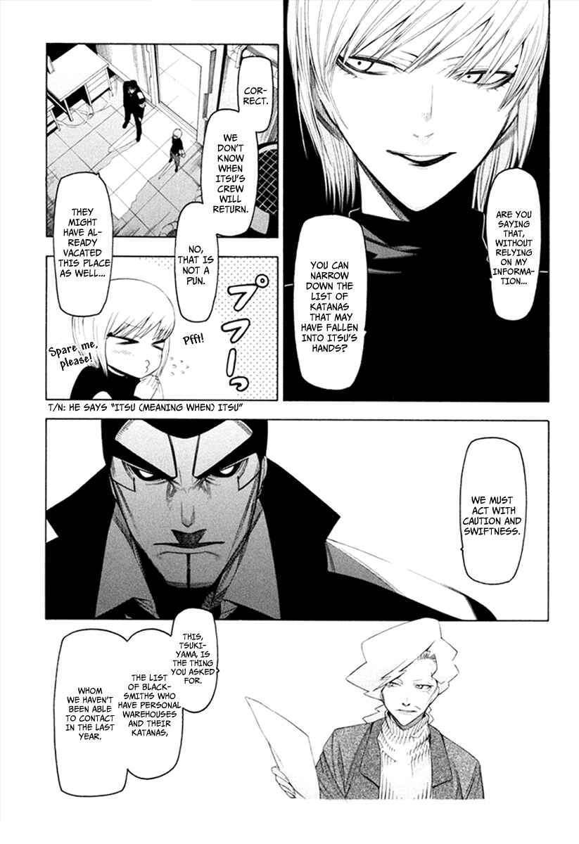 Page 18 Chapter 30 -Hitogatana-