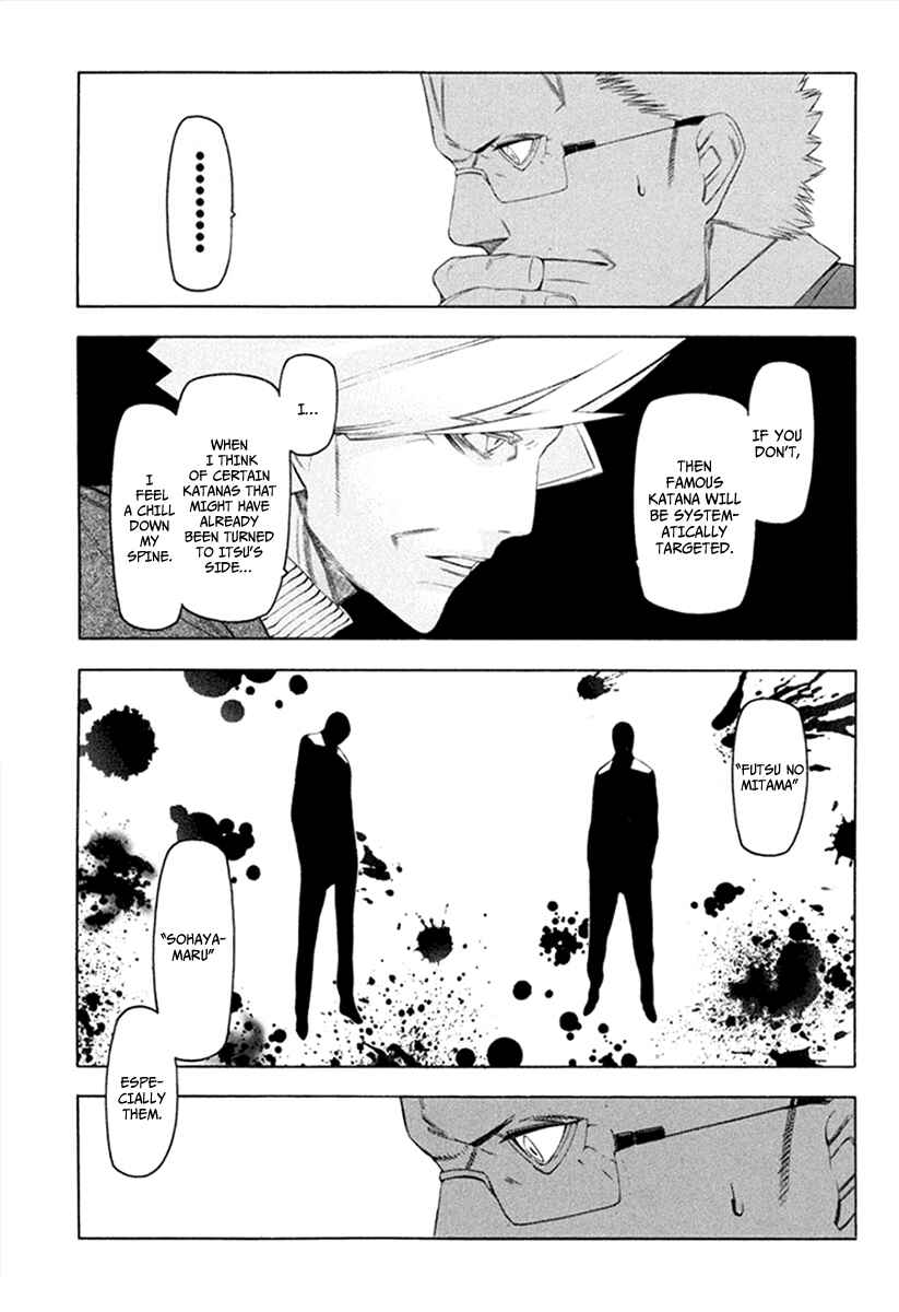 Page 20 Chapter 30 -Hitogatana-