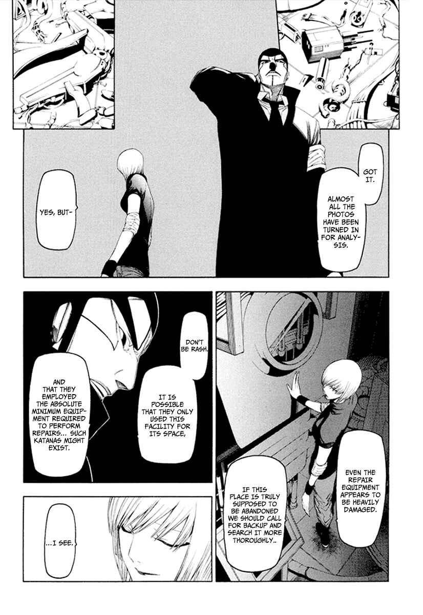 Page 21 Chapter 30 -Hitogatana-