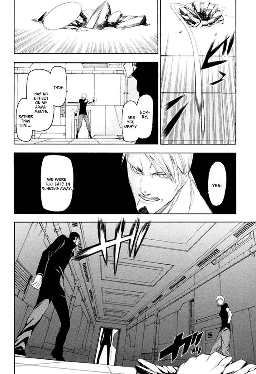 Page 26 Chapter 30 -Hitogatana-