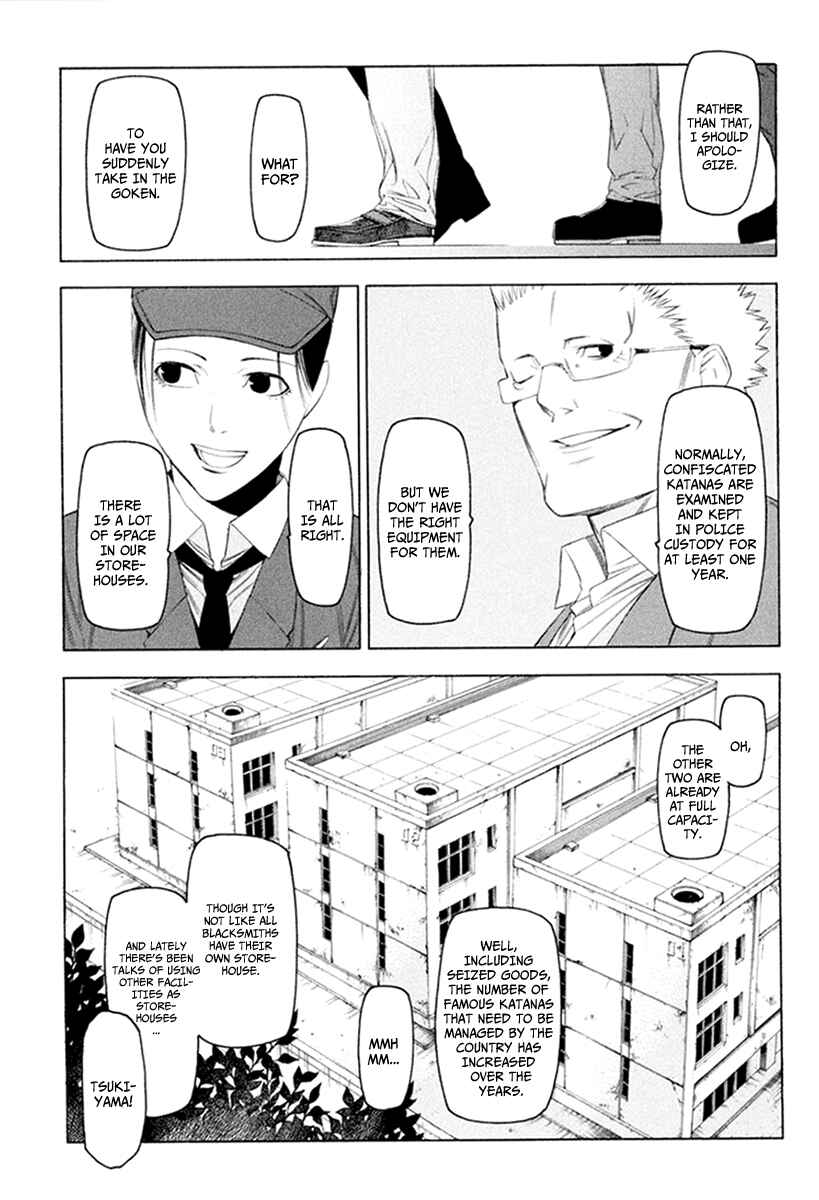 Page 6 Chapter 30 -Hitogatana-