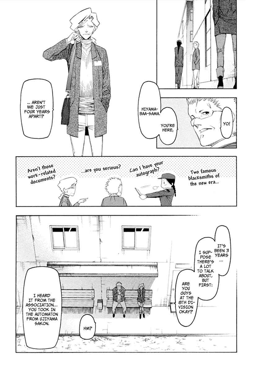 Page 7 Chapter 30 -Hitogatana-